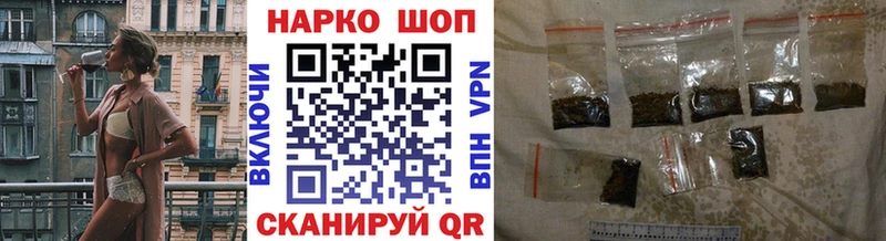 Где купить наркоту Бирск Конопля  МЕТАДОН  ГАШ  Меф 