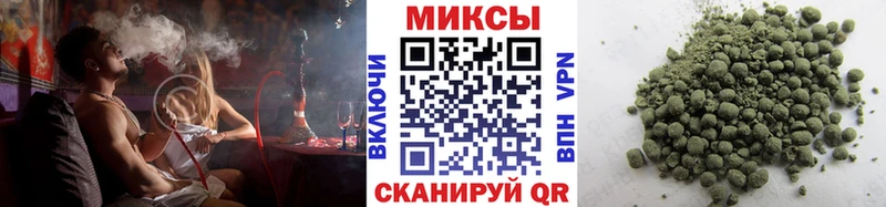 Бутират буратино  закладки  Бирск 