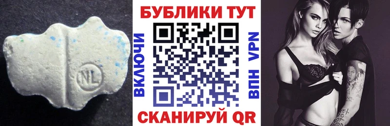 мега сайт  Бирск  Ecstasy 99% 
