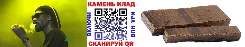 ссылка на мегу зеркало  Бирск  Гашиш Изолятор  сколько стоит 