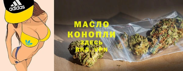 дурь Вяземский