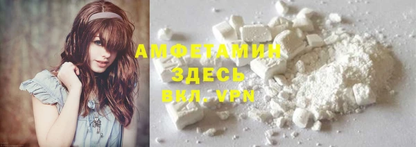 mix Вязники