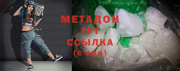 дурь Вяземский