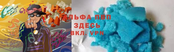 дурь Вяземский