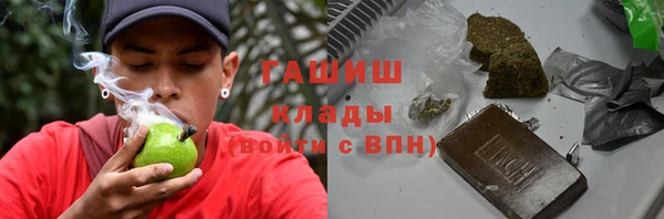 круглые Волоколамск