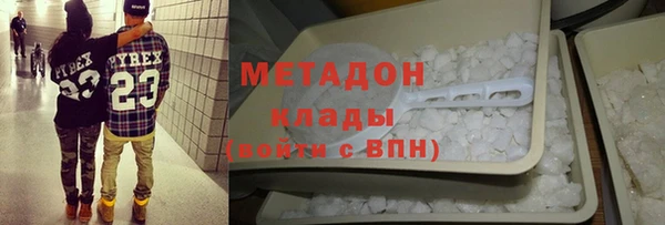 mix Вязники