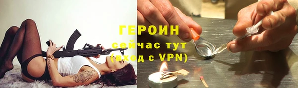 дурь Вяземский