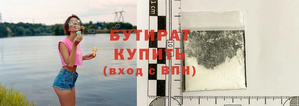 mix Вязники