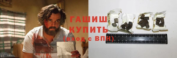 mix Вязники