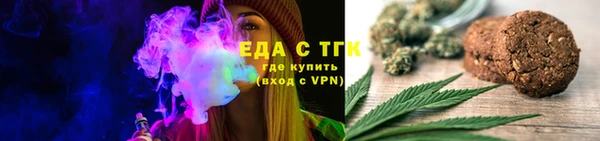 mix Вязники