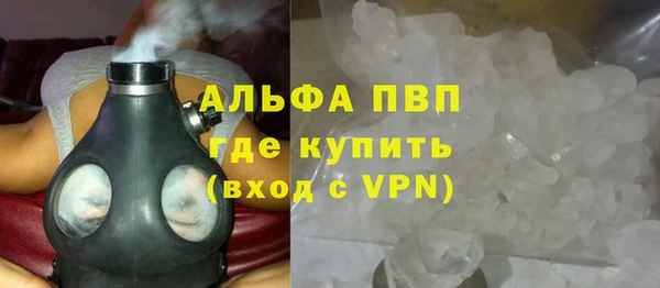 дурь Вяземский