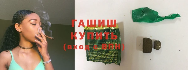 дурь Вяземский