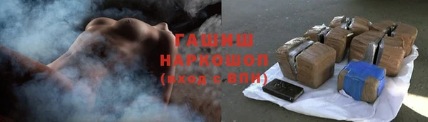 mix Вязники