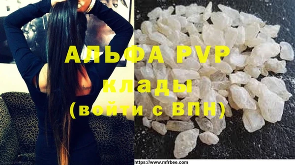 mix Вязники