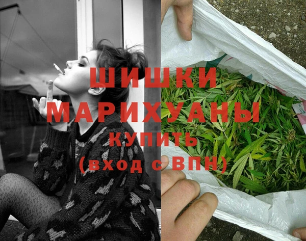 mix Вязники