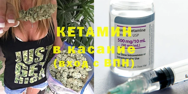 mix Вязники