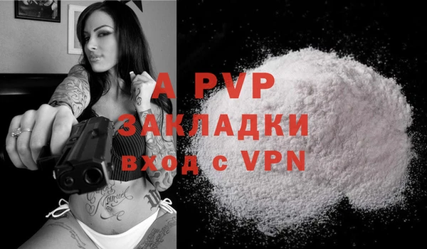 mix Вязники