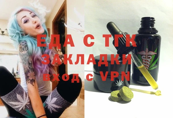 mix Вязники