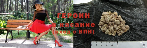 mix Вязники
