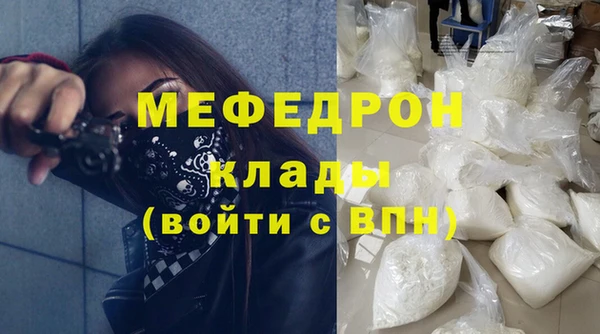 дурь Вяземский