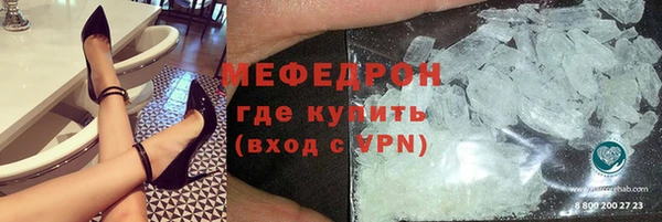дурь Вяземский