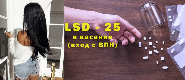 дурь Вяземский