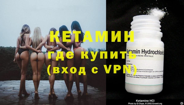 mix Вязники