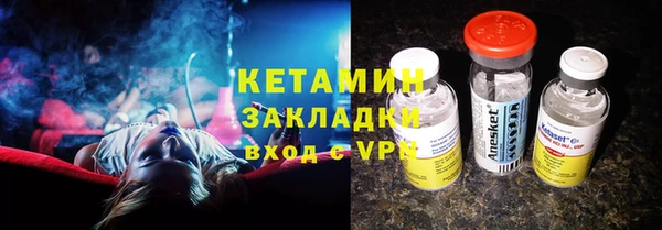 mix Вязники