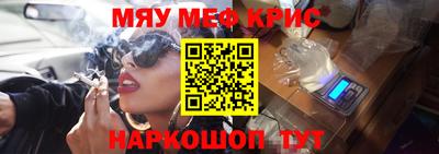 гидра Кулебаки