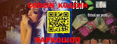 прущая мука Кунгур