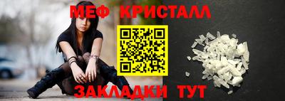 гидра Кулебаки