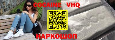 гидра Кулебаки