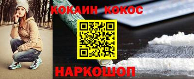 гидра Кулебаки