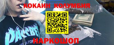 ALPHA PVP Кумертау