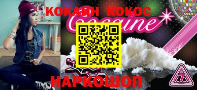 ALPHA PVP Кумертау