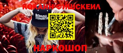 прущая мука Кунгур