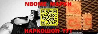 ALPHA PVP Кумертау