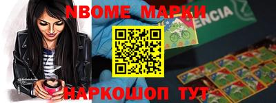 ALPHA PVP Кумертау