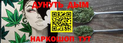 прущая мука Кунгур