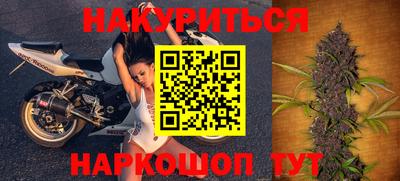 гидра Кулебаки