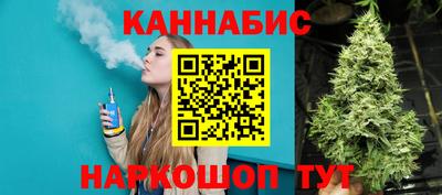 прущая мука Кунгур