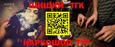 прущая мука Кунгур
