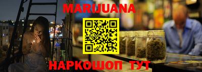 гидра Кулебаки