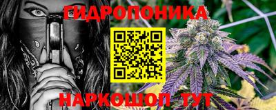 ALPHA PVP Кумертау