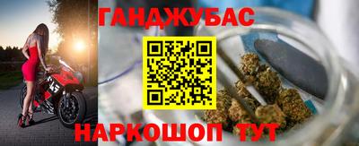 ALPHA PVP Кумертау