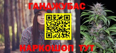 гидра Кулебаки