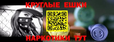 гидра Кулебаки