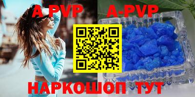 гидра Кулебаки