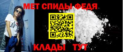 ALPHA PVP Кумертау