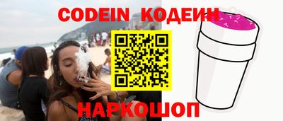 прущая мука Кунгур